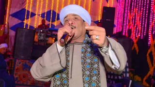 الفنان اشرف العجوز مليونيه اولاد المرحوم جيد الاقصر شرق السكه الحديد العزبه دندنها