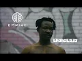 MILE 2 Visualizer