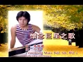 姚乙 Yao Yi - 唱首情歌給誰聽  Chang Shou Qing Ge Gei Shui Ting Medley (Official Video)
