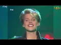 Download Lagu CC Catch - Don't shoot my sheriff tonight  Rtve spain