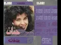 Zena