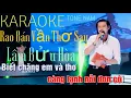 Download Lagu KARAOKE | Rao Bán Vần Thơ Say | LÂM BỬU HOÀ | st Vũ Thanh |