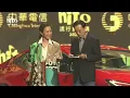 《hito對唱歌曲－今天陽光就是特別耀眼特別和諧／曾沛慈 韋禮安》《hito首播點擊人氣－VERA／VERA》《hito情歌演繹－品冠》2023 hito流行音樂獎 得獎時刻