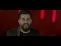 احمد العراقي - ياخوي | Ahmed Al Iraqi - Ya Khoy 2020