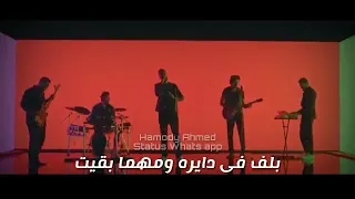 كايروكي يابيض ياسود حالة واتس 