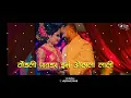 Download Lagu Marathi Status | Khandesh | Hai Sali Pyar Karna | Ak Creations