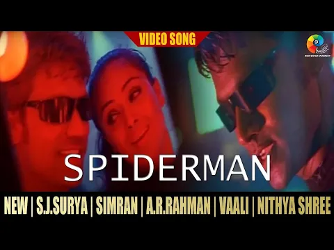 Spiderman - YouTube