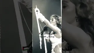 غريب علي 