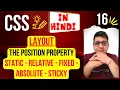 CSS Position Property Static Relative Fixed Absolute Sticky Complete CSS Tutorial 16