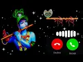 Download Lagu radhe jai shree krishna bolo jai radhe #ringtone#callringtone #download  #message #trending 
