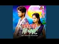 Download Lagu Samir Ghore Din Katachi