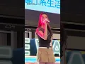 ［4K FANCAM] JACE陳凱詠 - 間歇性休眠 | 「圍」系生活音樂