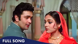 sarakti jaye hai rishi kapoor neetu kapoor romantic song kishore k lata m deedar e yaar