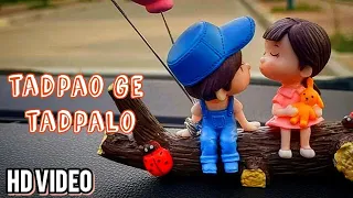 Tadpao Ge Tadpa Lo, Full Song | Lata Mangeshkar | Thukrao Ge Thukra Lo | Viral Song 2025