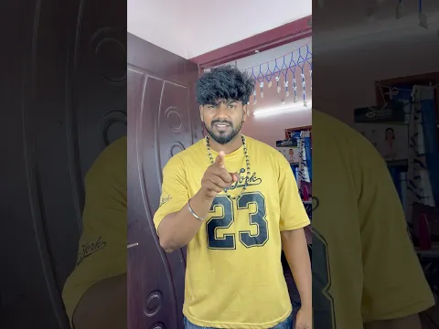 ஏன் இப்படி 😒பண்ணனும்😕(part-2)#reels #lifestyle #anandjillu #shorts #family #entertainment