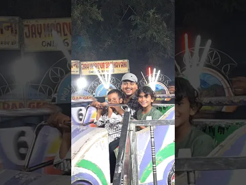 Papa Pura Mela Ghuma Diya 🤣 #shorts #shortmela #funnyshorts #ytshorts #tiktokvideo #shortbeta