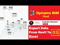 Dynamo BIM Tutorial 03 How To Export Equipment List From Revit To Excel Edulane Hindi