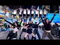 Download Lagu [KPOP IN PUBLIC | TIMES SQUARE] MEOVV (미야오) - ‘BODY’ Dance Cover | ONE TAKE