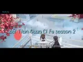 Luhan-Lian Cheng Ci (The Pity City) ost Tian Guan Ci Fu season 2 English subtitles