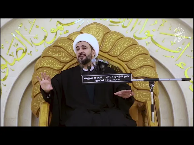 ⁣خطورة المجالس اللهوية في شهر رمضان.#الشيخ_جاسم_الكربلائي