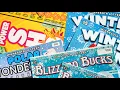 Brand New - MN Lottery Scratchies