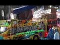 Download Lagu DJ POM POM JEDAG JEDUG BY DJ TANTI SPESIAL KARNAVAL NGANTANG