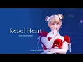 Lagu 251225 [Rebel Heart] IVE Rei Focus Fancam