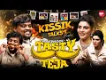 Lagu Tasty Teja Full Interview - Episode 41 | Kissik Talks With Varsha | Telugu Podcast | BIG TV Plus