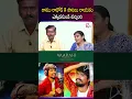 Download Lagu How Ramu Rathod Started Writing Songs – His Mother Reveals! | Bigg Boss Season 9 | Ramu Rathod