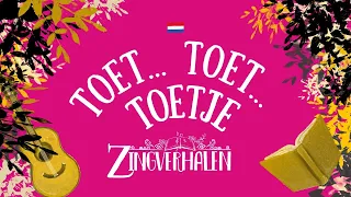 TOET TOET TOETJE
