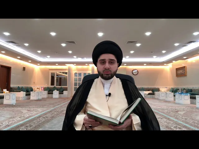 ⁣علاج 
