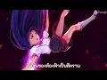 Irregular entropy -Higurashi: When They Cry – GOU |Sub Thai|