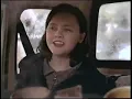 Download Lagu That Darn Cat 1997 Movie Trailer - Christina Ricci, Doug E Doug