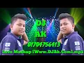 Dj..Ak...nwe..song........DJ..xxxx