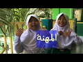 Lagu Percakapan bahasa Arab المهنة (Profesi)