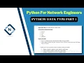 Python for Network Engineer Python Data Type Part 1 3