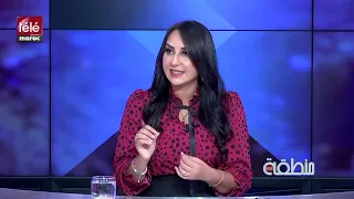 السحر والرقية والطب النفسي… رحلة البحث عن الشفاء في متاهة الأوهام
