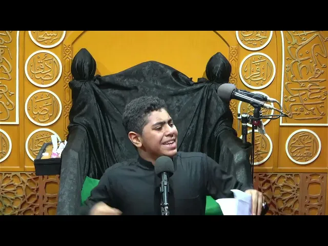 ⁣ليلة خامس محرم  1446 الرادود حسين حماده