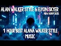 Download Lagu ALAN WALKER STYLE \u0026 ELYON SKYER || UNITED IN DREAMS || NEW FULL ALBUM 2025