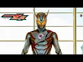 Lagu Nox Knight Standby Loop Perfect [Kamen Rider Zeztz]