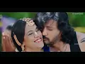 OVERTONE - Ranjithame X Malaayooru | Thaman S | Varisu | Mambattiyan