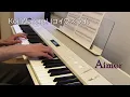 Download Lagu Aimer - Koi Wazurai (Piano Cover)