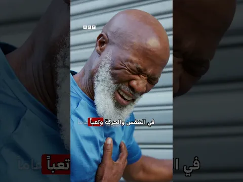 ملك النرويج هارالد يصاب بمرض نادر