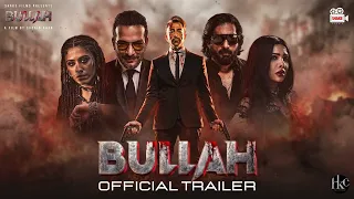 BULLAH Official Trailer (2026) | Shaan Shahid | Upcoming Pakistani Movie