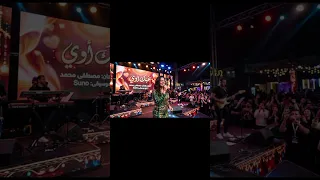 الترند الجديد واصل اول مهرجان ذكاء صناعى لوحده من توزيع      دندنها