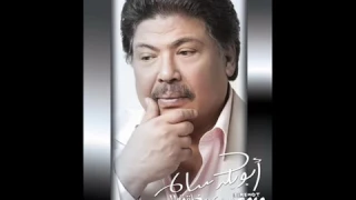 لو خيروني ابو بكر سالم 