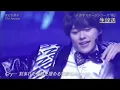 なにわ男子「The Answer」THE MUSIC DAY 20220702　生放送