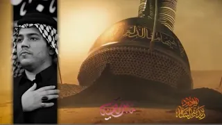 توكل على الله وللنهر ٣ دكات الرادود زيد بقر الشام مجلس هيئة شباب الحسين بن علي ع ١٥ محرم ١٤٤٥ هـ 