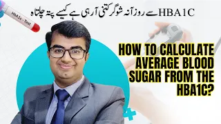 How to Calculate Average Blood Sugar from HbA1c