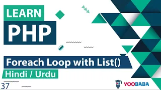 PHP Foreach Loop with List Tutorial in Hindi Urdu
